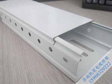 电缆桥架对刚度有什么要求吗?